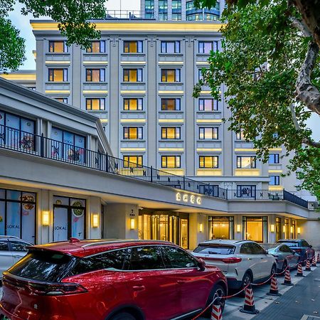 Donghu Collection Hotel Шанхай Екстер'єр фото