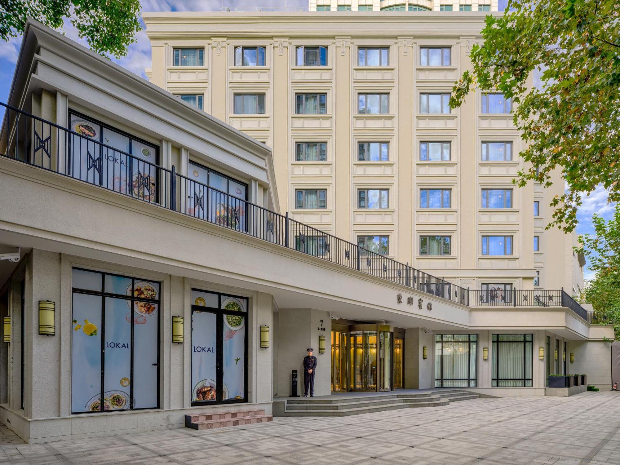 Donghu Collection Hotel Шанхай Екстер'єр фото